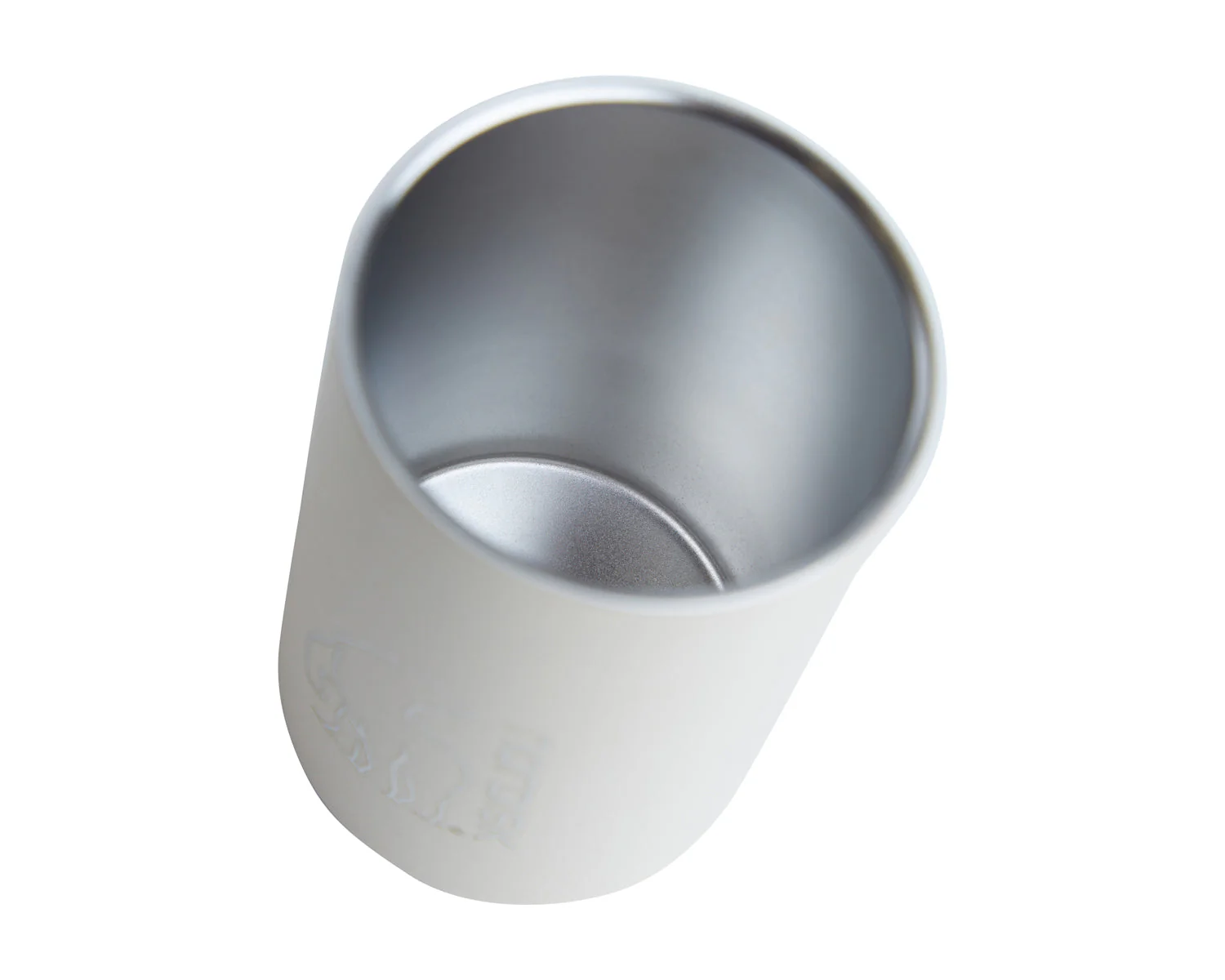 Becher 300ml - Stahl | Sandshell - Image 2