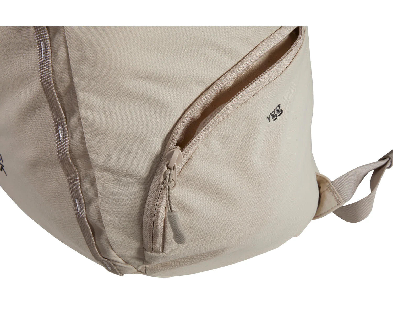 Ygg Daypack M - Rucksack | 25 L | Sandshell - Image 8